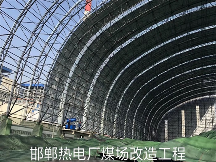 兰溪网架钢结构工程有限公司