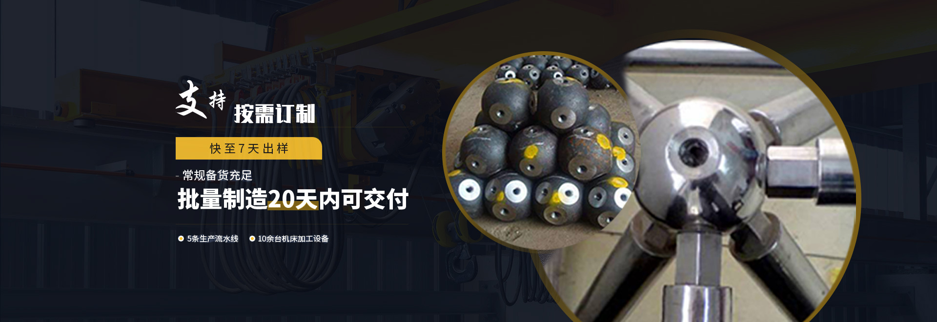 兰溪1
