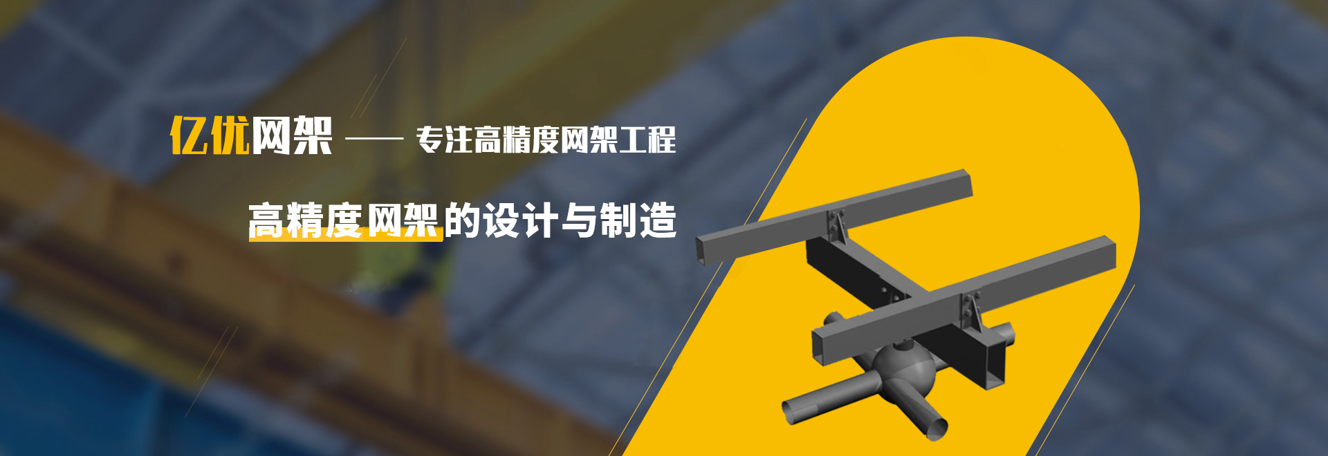 兰溪2